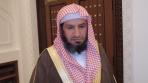 الشيخ الدكتور عمر العيد